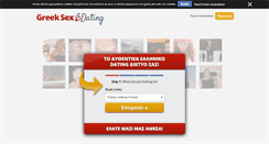 Desktop Screenshot of greeksexdating.com